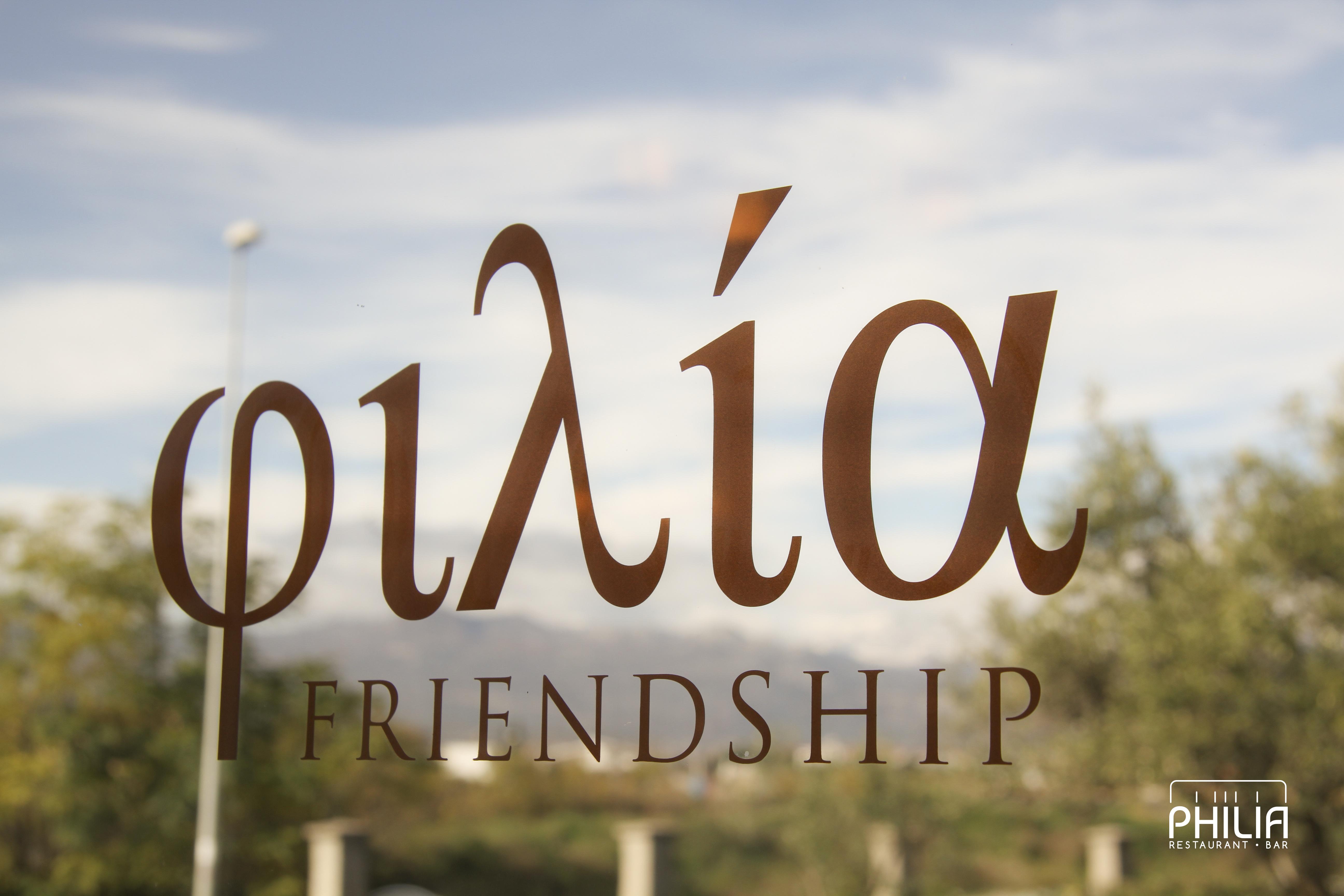 Philia Hotel Ποντγορίτσα Εξωτερικό φωτογραφία
